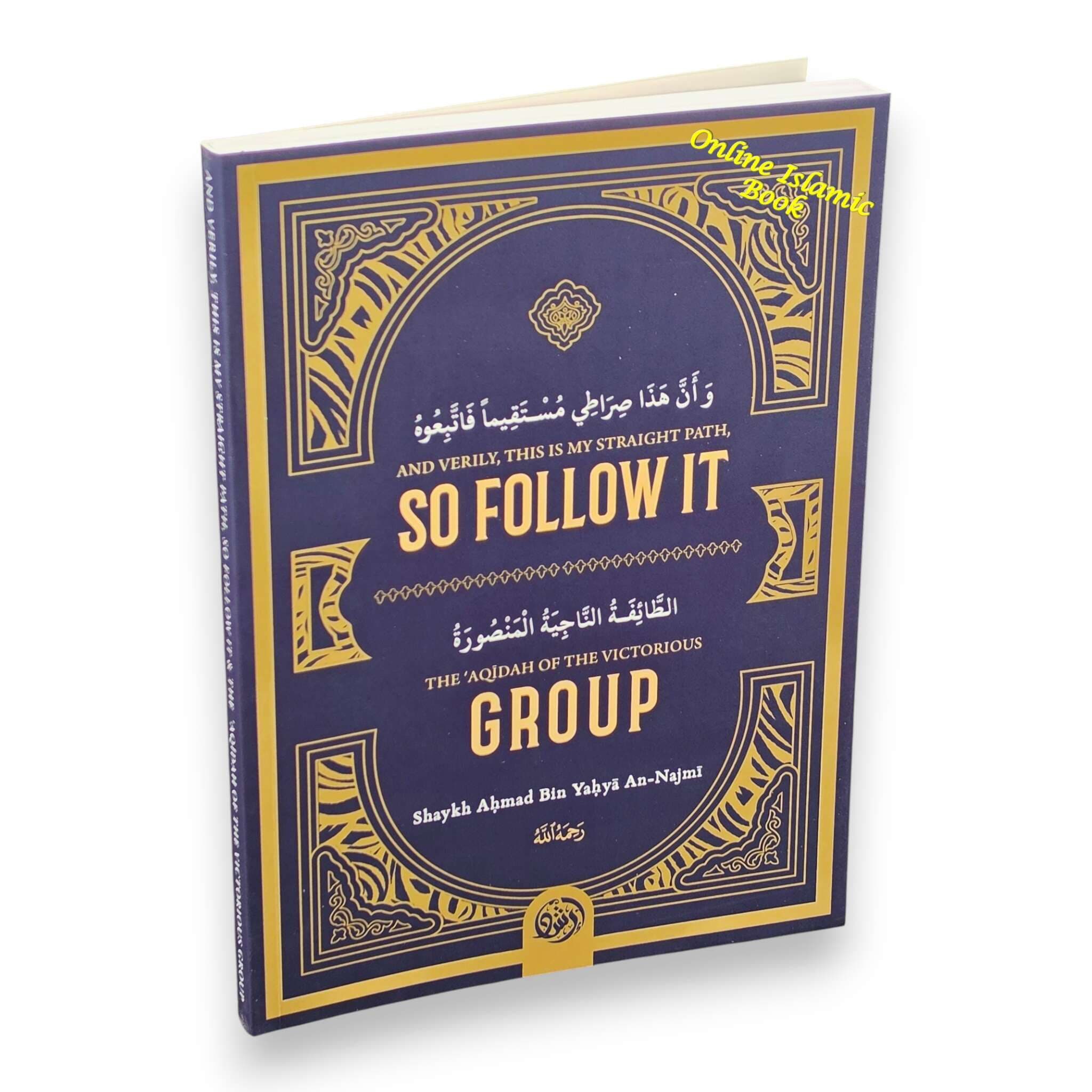 And Verily, This Is My Straight Path, So Follow It cover